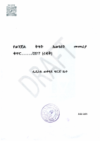 Sentecining Guideline- Draft.pdf